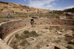 Great Kiva