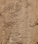 Petroglyph